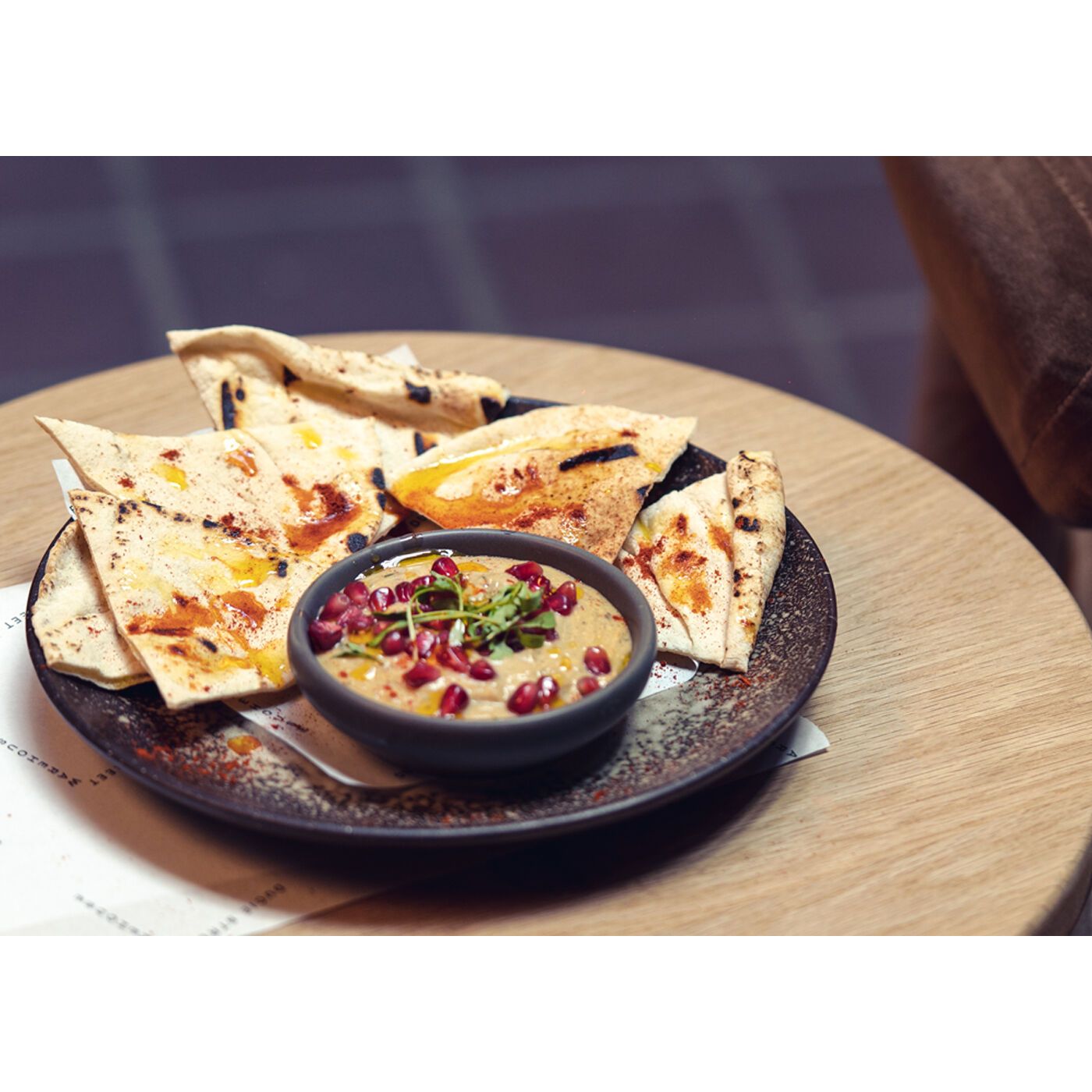 Tora Plate 11.5" (29cm)