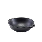 Forge Stoneware Balti Dish 17cm - BESPOKE 77