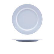 Genware 9" Melamine Dinner Plate White - BESPOKE 77