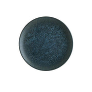 Vega Gourmet Flat Plate 27cm - BESPOKE 77